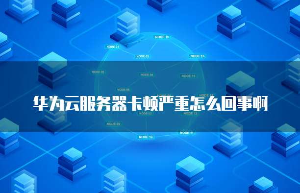 钉钉设备管理和巡检的使用方法