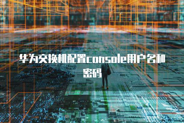 阿里云盘怎么备份钉钉聊天记录