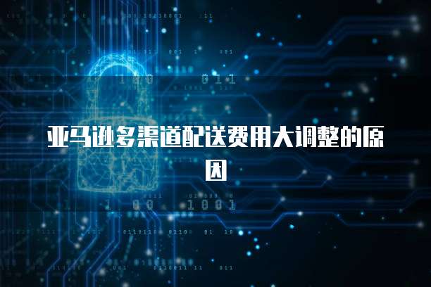 如何用阿里云搭建IP