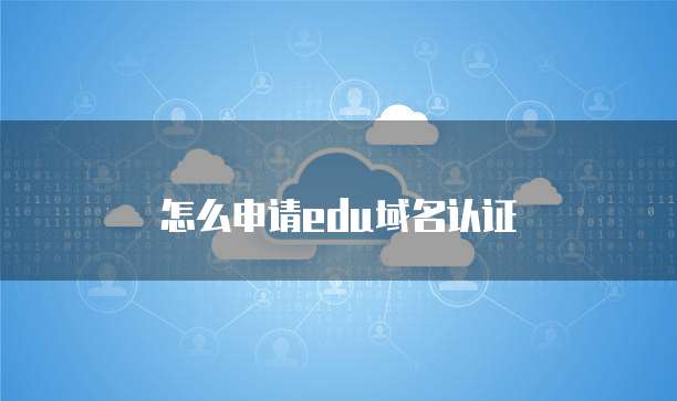 阿里云等保收费标准