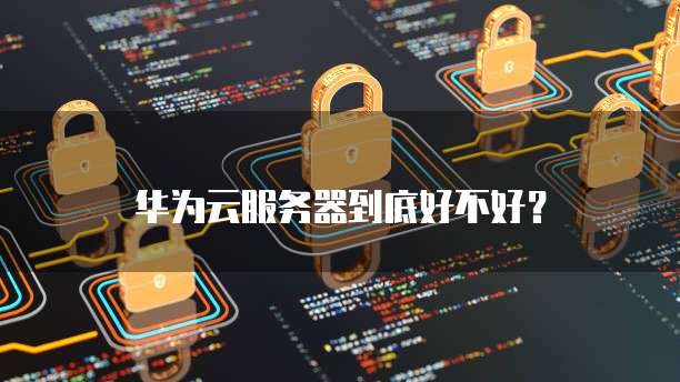 钉钉智能薪酬管理权限怎么开启的