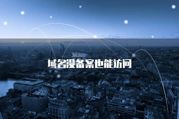 钉钉高级排班与假期设置方法