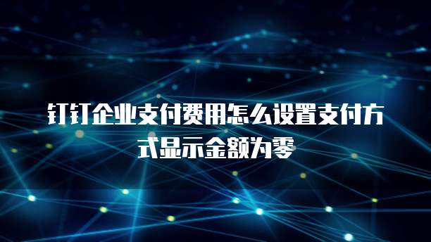 阿里云国际站首页网址探索全球领先的云计算平台