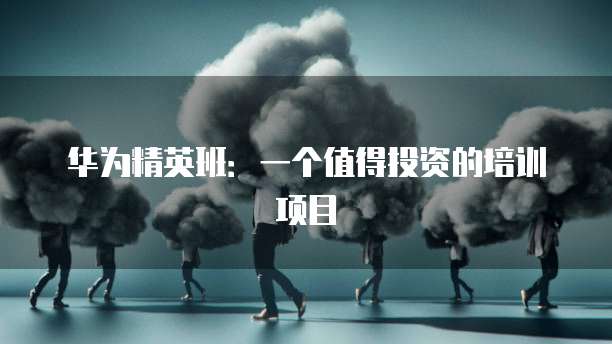 阿里云对象存储OSS:按使用收费的服务