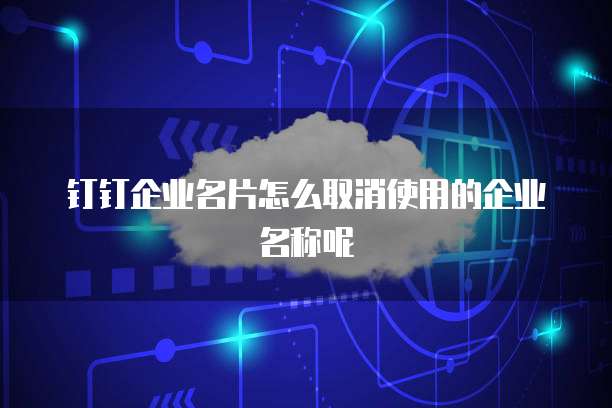阿里云服务器多少钱比较合适？