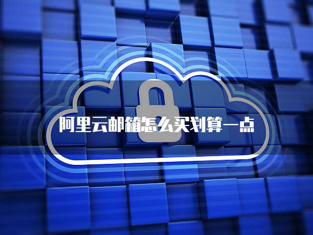 钉钉日志发红包的使用方法