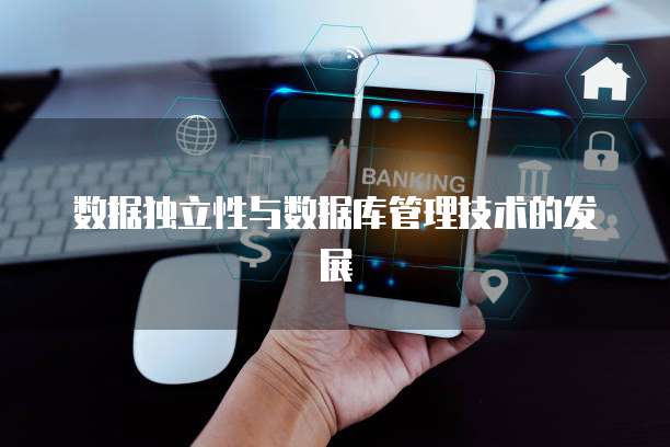 钉钉客户管理如何添加负责人信息并设置权限？