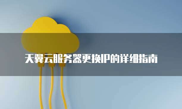 钉钉价格审批流程怎么弄出来