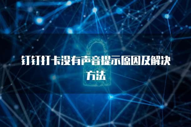 阿里云企业邮箱一般在哪登陆