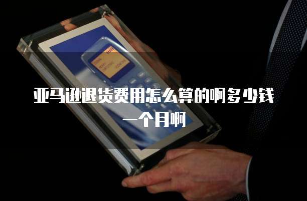 阿里云 CDN 跨域访问解决方法