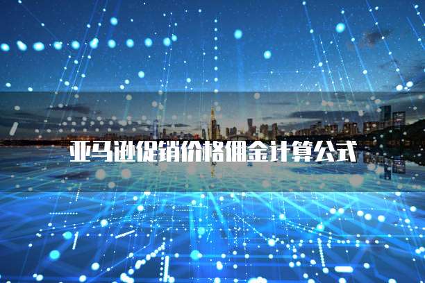 钉钉小圈ERP库存编辑不了怎么办呢？