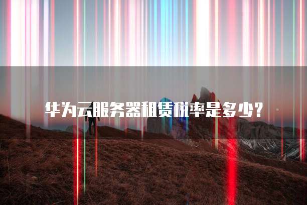 钉钉财务审批权限设置在哪里找?如何打开?