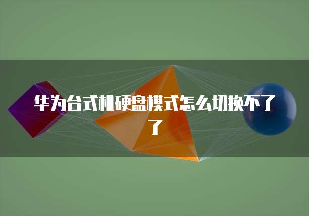 钉钉速云费用是多少