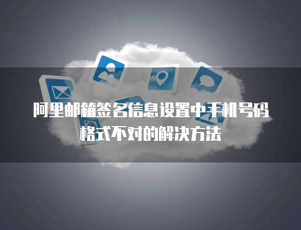 钉钉专业版能干嘛用的啊