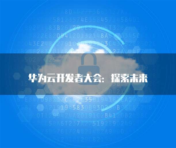 钉钉合同管家模块怎么用啊