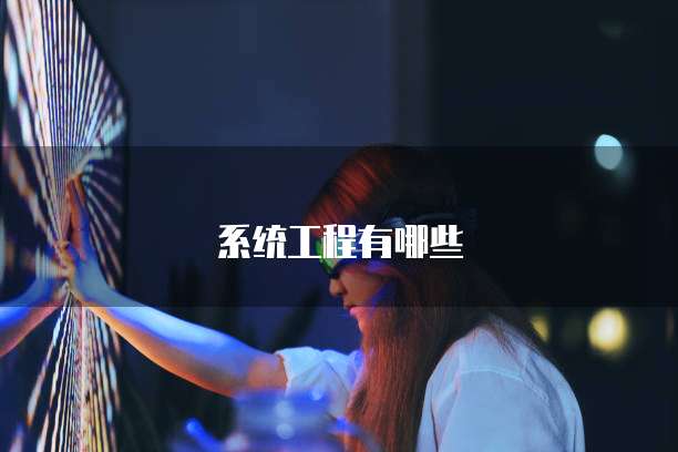 钉钉智能合同归档在哪里打开啊?如何设置密码保护?