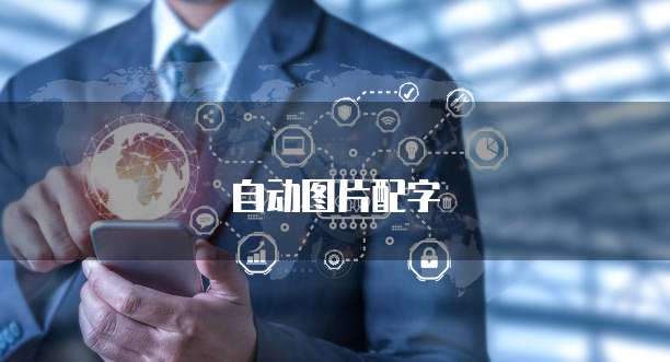 阿里云免费企业邮箱入口在哪