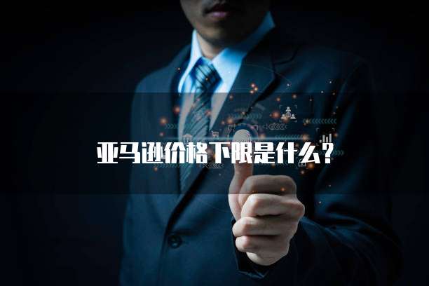 阿里云弹性扩容服务器指定IP