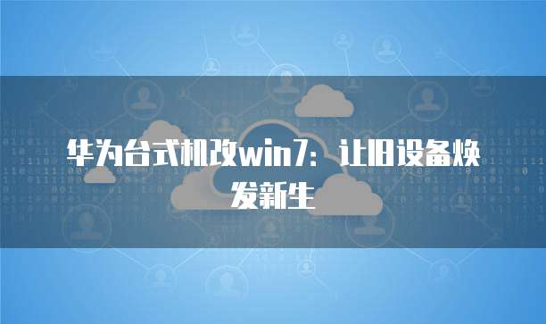 阿里云cdn价格估计