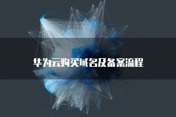 阿里云 OSS 如何省钱:掌握最佳实践和技巧