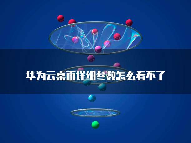 阿里云购买服务器多少钱
