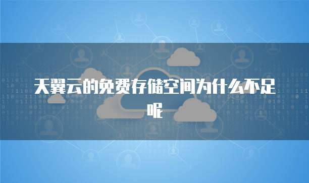 钉钉档案管家删除文件内容的方法