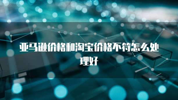如何把百度网盘转到阿里云盘