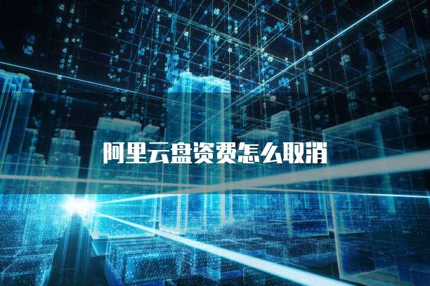 钉钉登陆设备管理在哪里可以找到？
