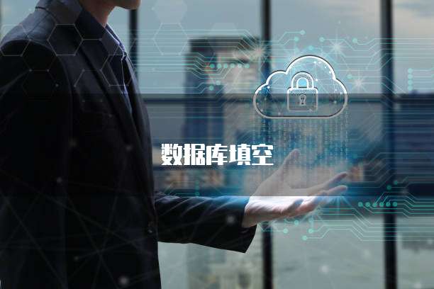 百度网盘移到阿里云盘简单易用的数据迁移工具