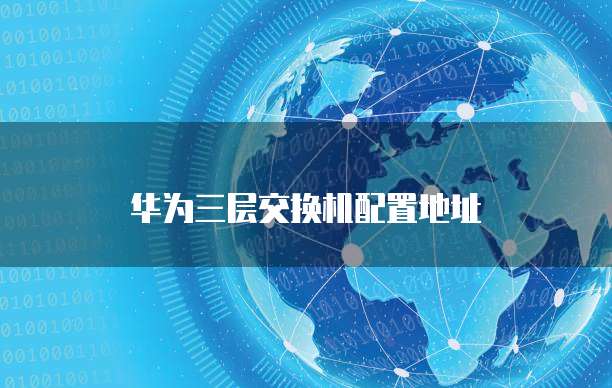 阿里云网盘:收费、安全性和可靠性