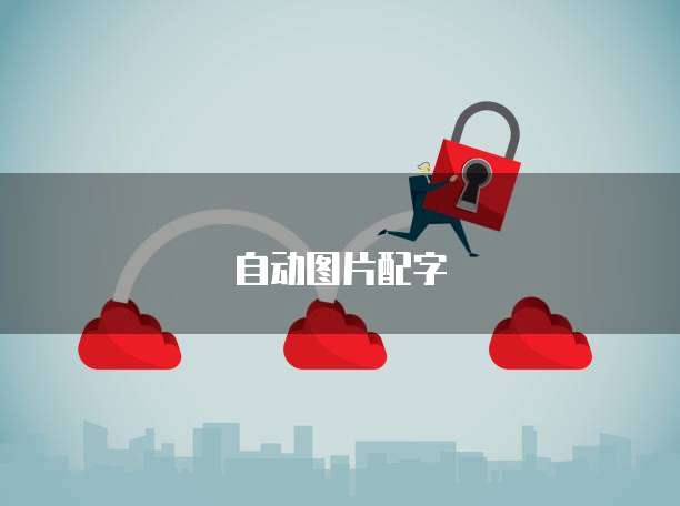 阿里云服务器便宜