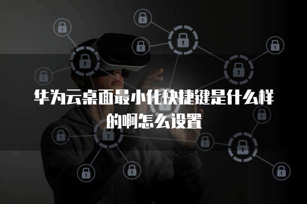 钉钉e签宝价格是多少啊安全吗可靠吗是真的吗