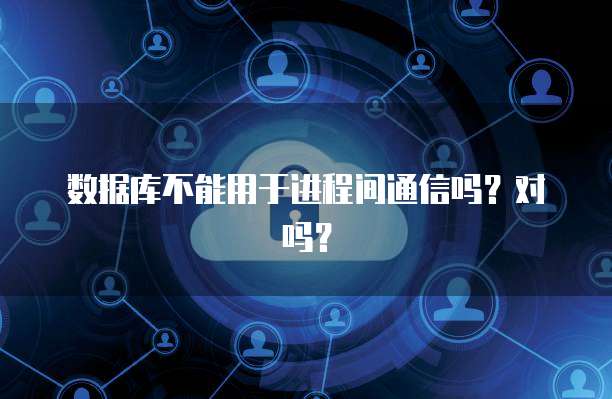 阿里云轻量服务器系统盘怎么清空