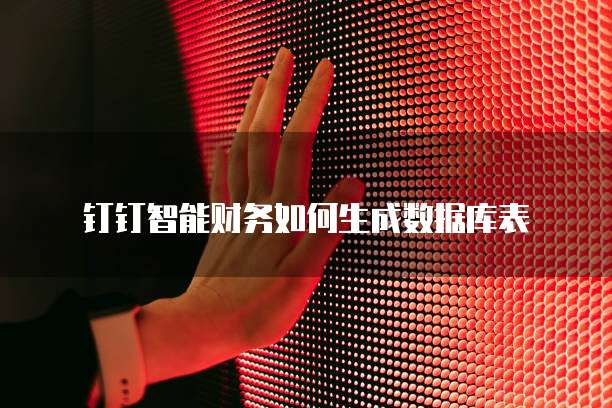 阿里云IP报价是多少钱？