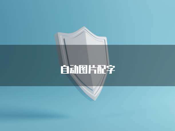 钉钉名片夹在哪找啊怎么删除