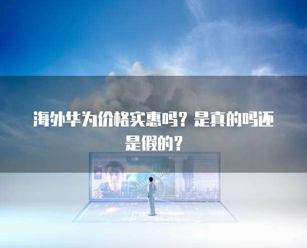 阿里云服务器怎么换系统