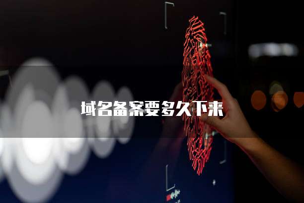 阿里云共享流量包价格表怎么看?