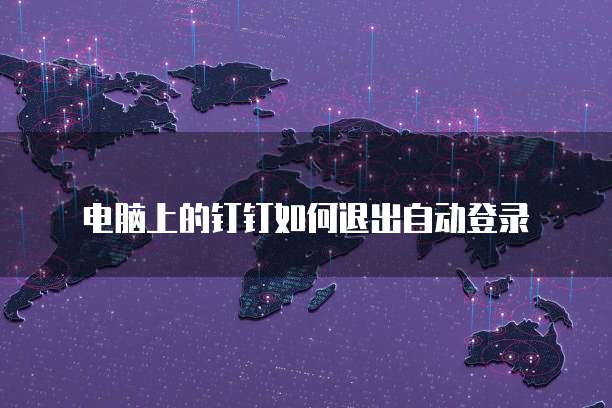 阿里云域名便宜:如何获得最优惠的价格?