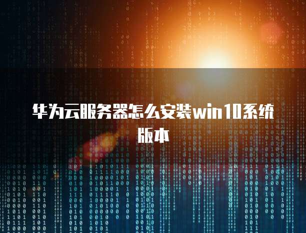 钉钉名片认证在哪里