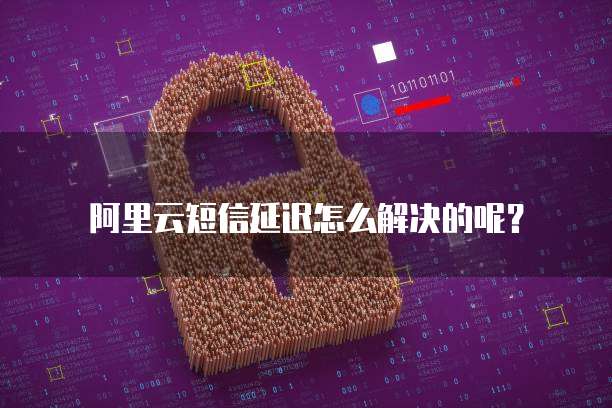 钉钉群发红包给他人