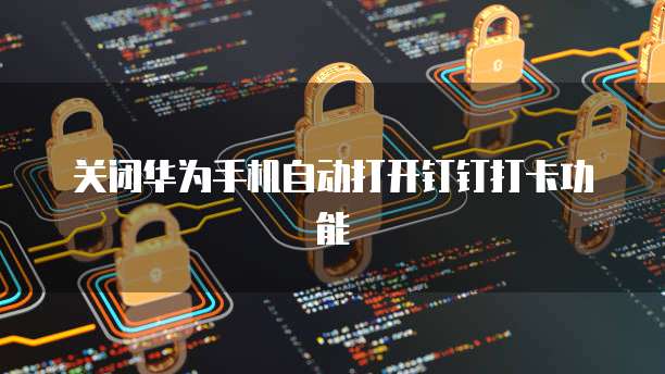 阿里云云服务器 ECS 抵税
