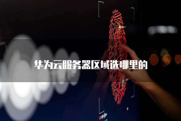 Maven 阿里云镜像配置失败的解决方案