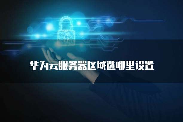 钉钉金牌团队免费吗?安全吗?是真的吗还是假的?