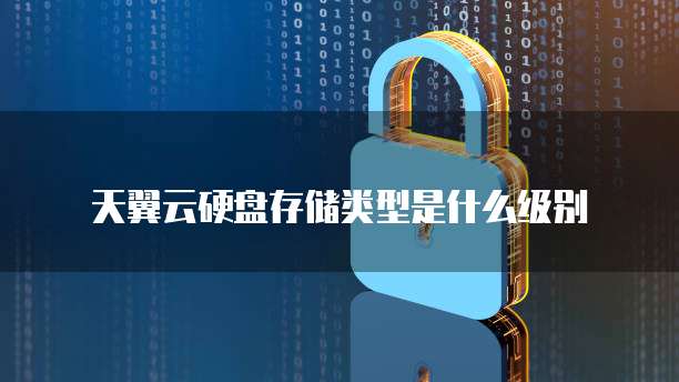 钉钉企业名片怎么更改个人名字信息内容显示不全