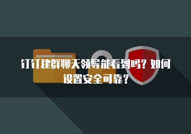 阿里云企业邮箱服务器配置