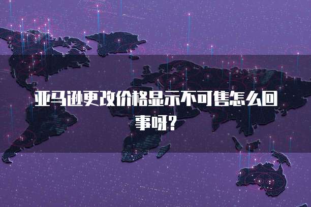阿里云优惠口令2021：如何获得阿里云优惠口令？