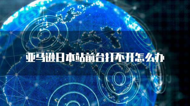 阿里云服务器登陆必须要验证码吗
