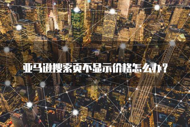 钉钉销售助手的使用方法及密码设置