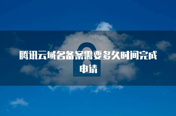 钉钉氚云费用：如何选择适合你的企业