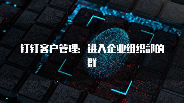 香港云服务器选腾讯云还是阿里云